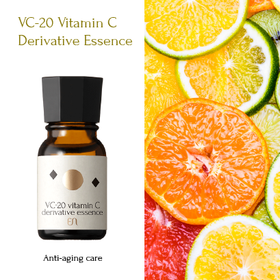 Rejuvenate your skin with Vitamin C: The EN "VC-20 Vitamin C derivative essence"